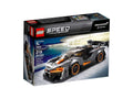 Building Kit (219 Pieces) B701453