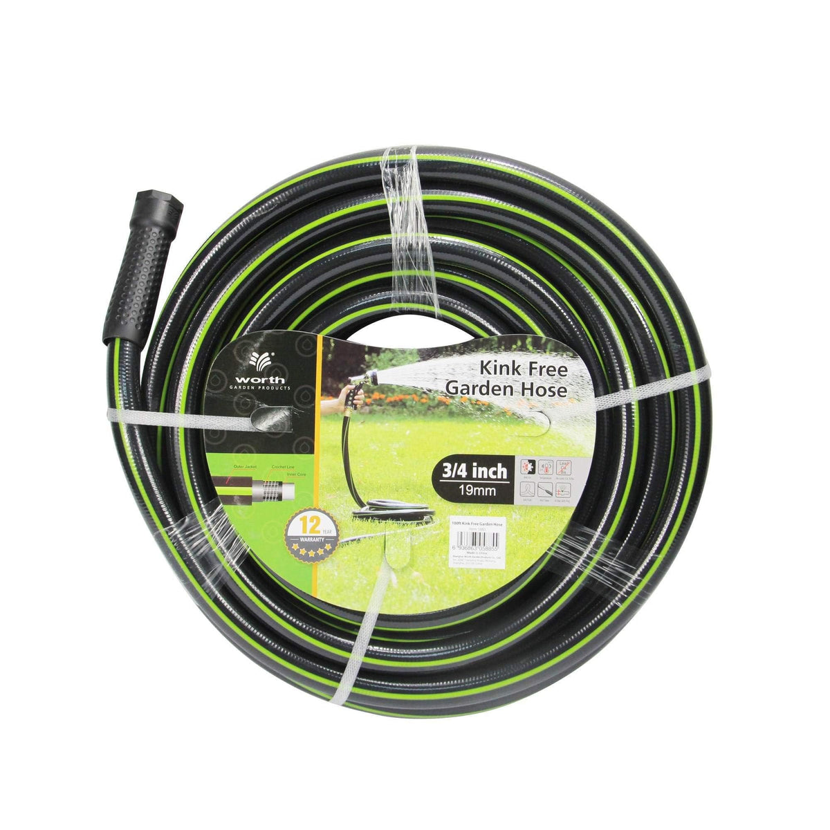 Heavy Duty PVC Garden Hose C53348