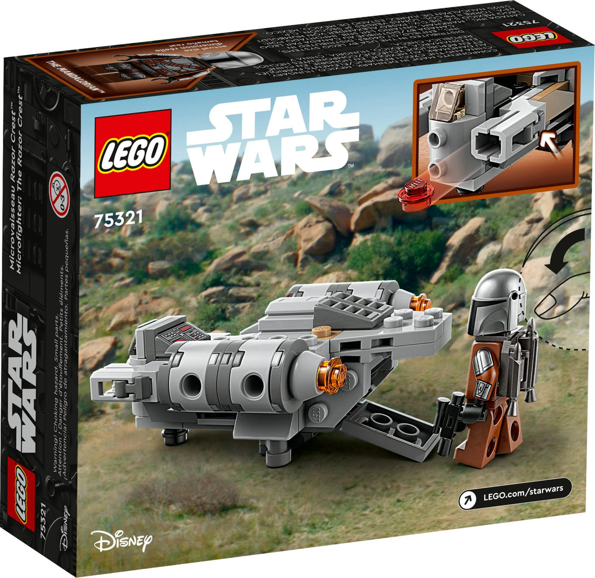 98 Piece Toy Building Kit A623